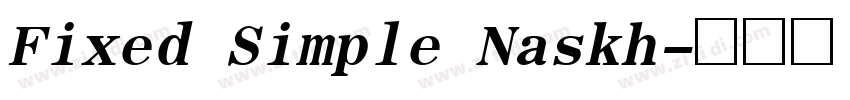 Fixed Simple Naskh字体转换